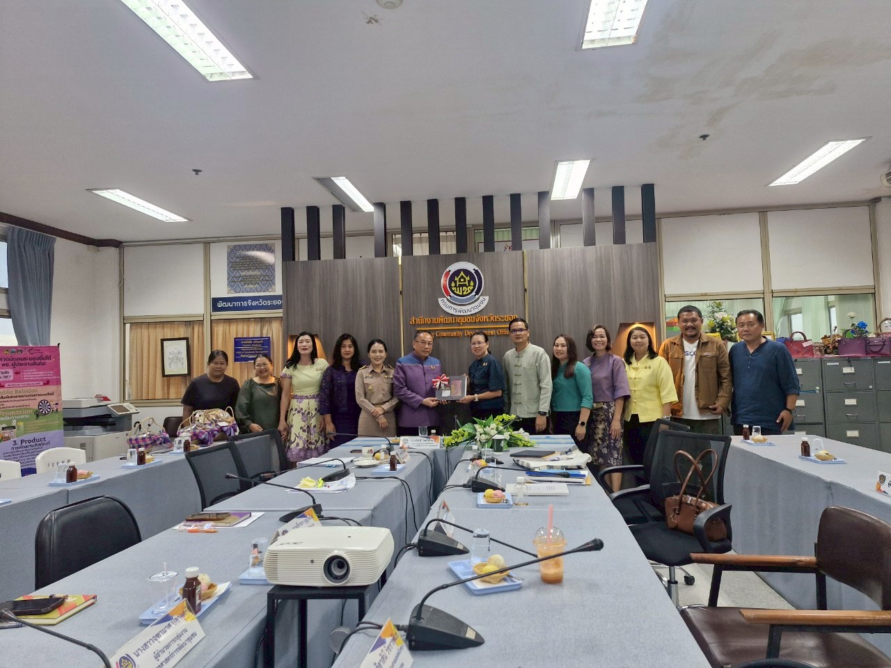 พช.ระยอง รับการพิจารณาคัดเลือกข้าราชการลูกจ้างประจำ และพนักงานราชการดีเด่น กรมการพัฒนาชุมชน ประจำปี พ.ศ. 2568 ระดับเขตพื้นที่ให้บริการของศูนย์ศึกษาและพัฒนาชุมชนชลบุรี