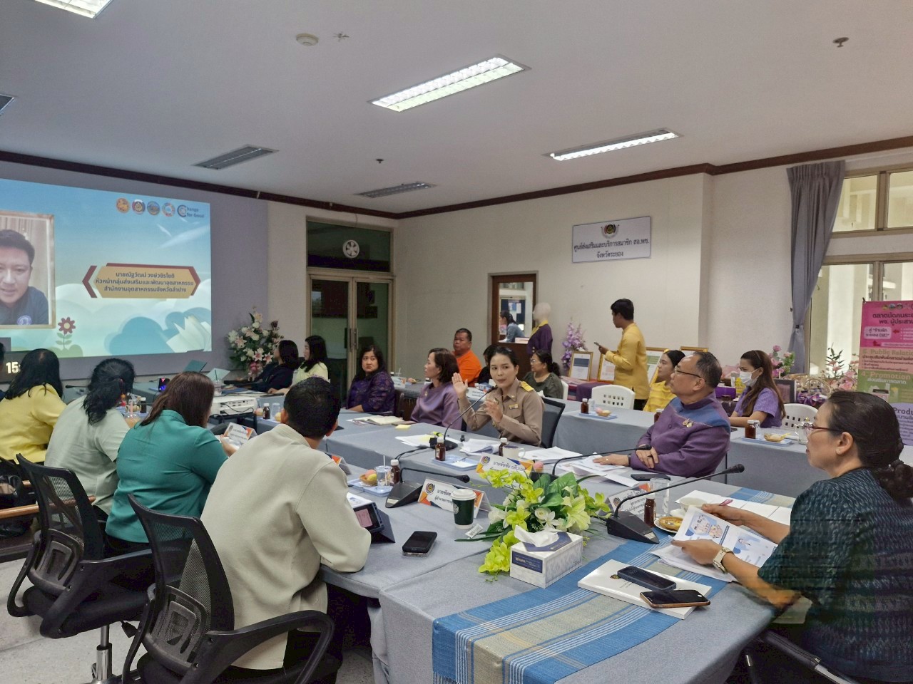 พช.ระยอง รับการพิจารณาคัดเลือกข้าราชการลูกจ้างประจำ และพนักงานราชการดีเด่น กรมการพัฒนาชุมชน ประจำปี พ.ศ. 2568 ระดับเขตพื้นที่ให้บริการของศูนย์ศึกษาและพัฒนาชุมชนชลบุรี