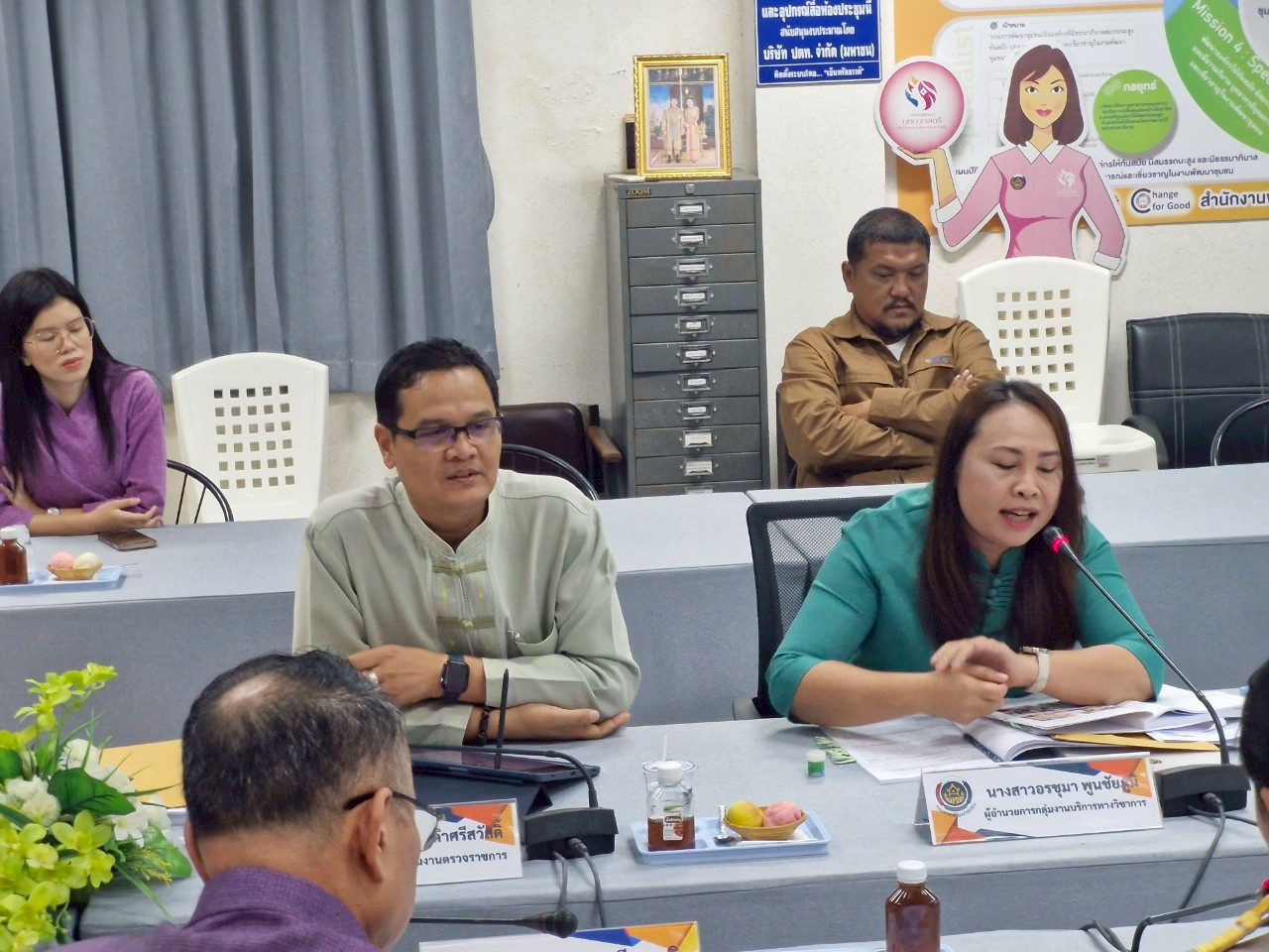 พช.ระยอง รับการพิจารณาคัดเลือกข้าราชการลูกจ้างประจำ และพนักงานราชการดีเด่น กรมการพัฒนาชุมชน ประจำปี พ.ศ. 2568 ระดับเขตพื้นที่ให้บริการของศูนย์ศึกษาและพัฒนาชุมชนชลบุรี