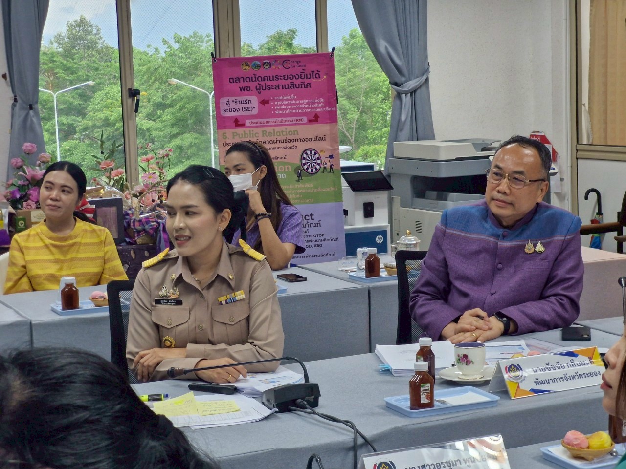 พช.ระยอง รับการพิจารณาคัดเลือกข้าราชการลูกจ้างประจำ และพนักงานราชการดีเด่น กรมการพัฒนาชุมชน ประจำปี พ.ศ. 2568 ระดับเขตพื้นที่ให้บริการของศูนย์ศึกษาและพัฒนาชุมชนชลบุรี