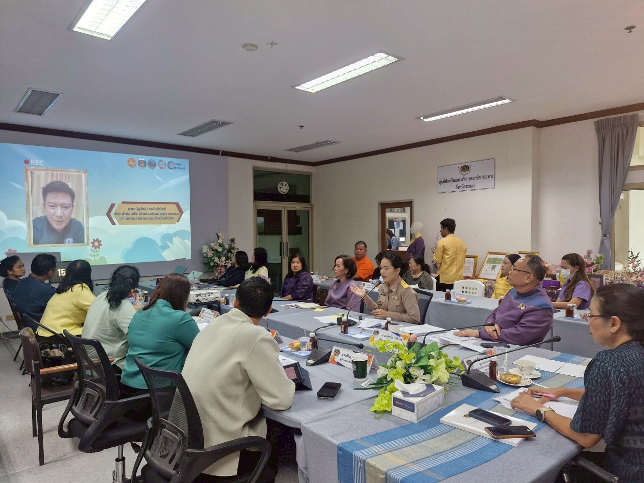 พช.ระยอง รับการพิจารณาคัดเลือกข้าราชการลูกจ้างประจำ และพนักงานราชการดีเด่น กรมการพัฒนาชุมชน ประจำปี พ.ศ. 2568 ระดับเขตพื้นที่ให้บริการของศูนย์ศึกษาและพัฒนาชุมชนชลบุรี