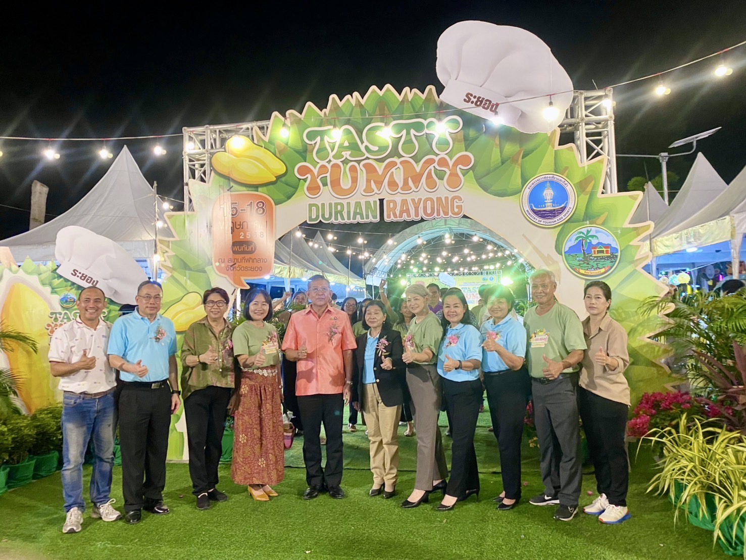 สำนักงานพัฒนาชุมชนจังหวัดระยอง ร่วมพิธีเปิดงานเทศกาลผลไม้และของดีจังหวัดระยอง ประจำปี 2568