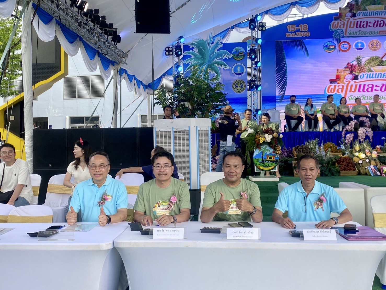 สำนักงานพัฒนาชุมชนจังหวัดระยอง ร่วมพิธีเปิดงานเทศกาลผลไม้และของดีจังหวัดระยอง ประจำปี 2568