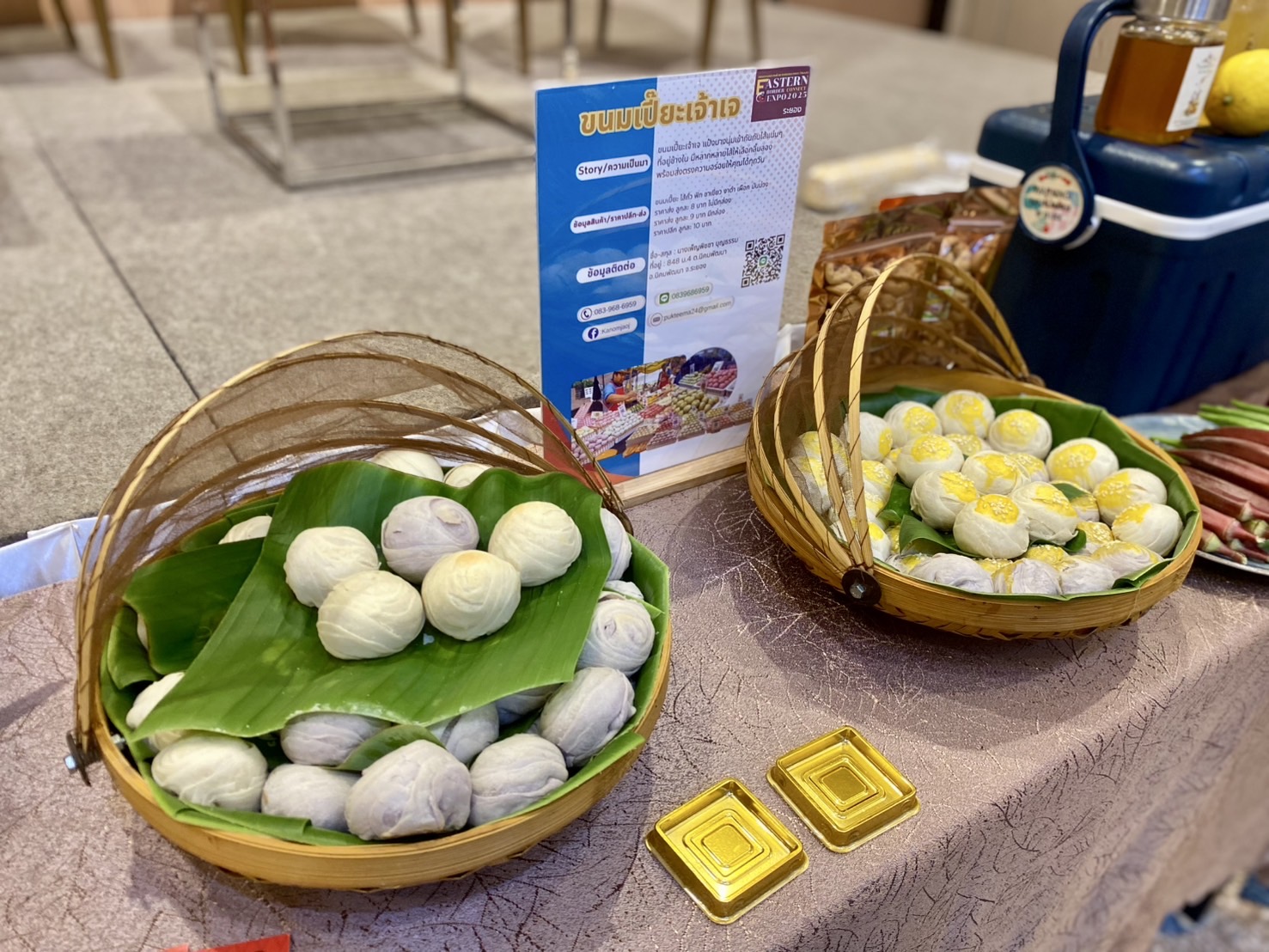 สำนักงานพัฒนาชุมชนจังหวัดระยอง จัดกิจกรรมโครงการส่งเสริมการสร้างรายได้จากกิจการอาหารปลอดภัย ประจำปีงบประมาณ พ.ศ. 2568