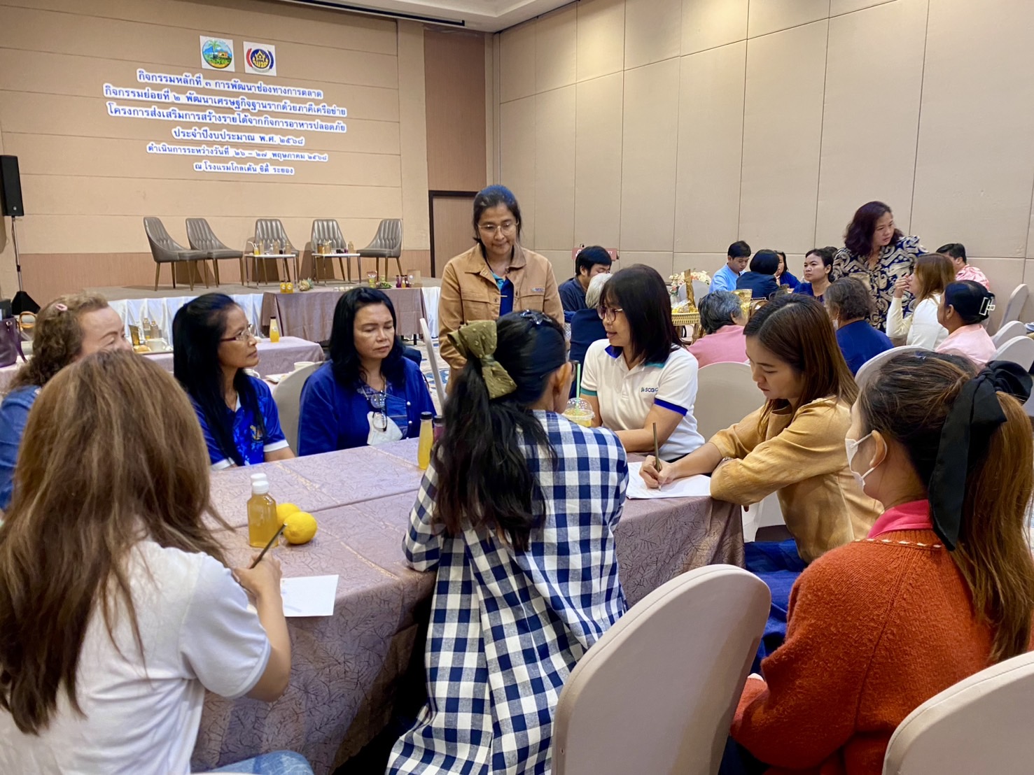 สำนักงานพัฒนาชุมชนจังหวัดระยอง จัดกิจกรรมโครงการส่งเสริมการสร้างรายได้จากกิจการอาหารปลอดภัย ประจำปีงบประมาณ พ.ศ. 2568