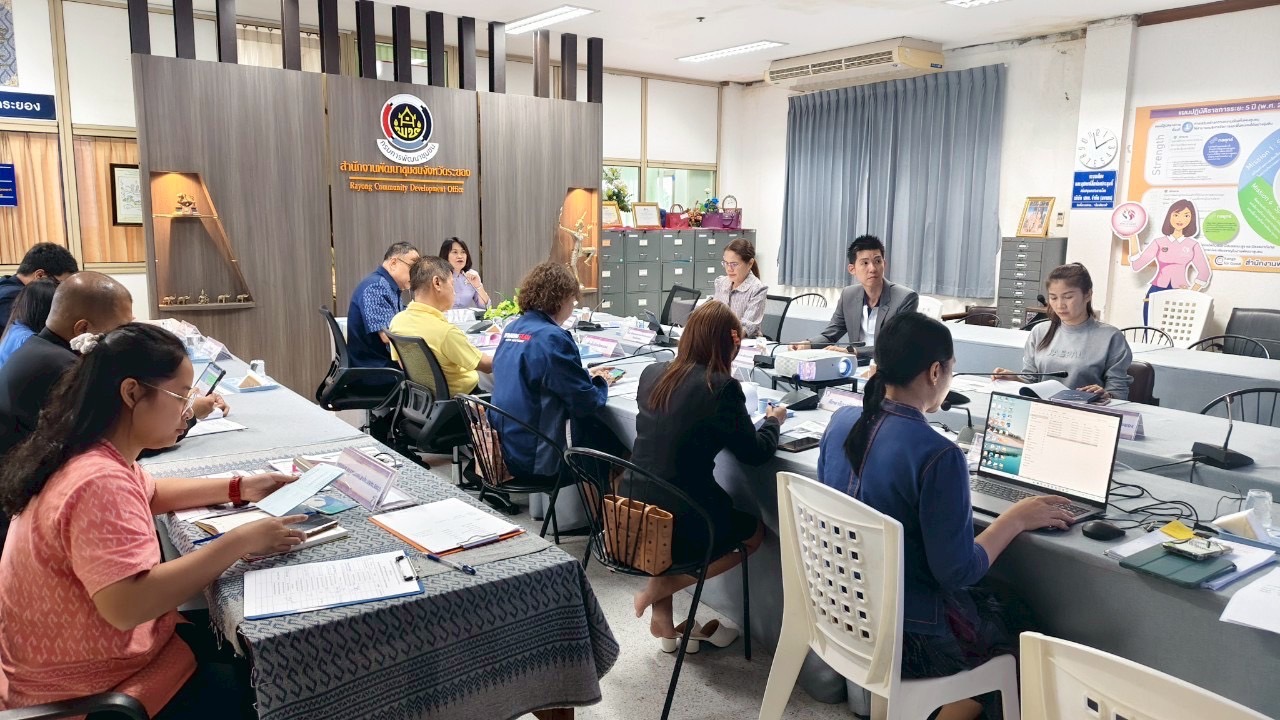 สำนักงานพัฒนาชุมชนจังหวัดระยอง จัดประชุมคณะกรรมการบริหารกองทุนพัฒนาเด็กชนบท ในพระราชูปถัมภ์ สมเด็จพระเทพรัตนราชสุดาฯ สยามบรมราชกุมารี จังหวัดระยอง ครั้งที่ 3/2568