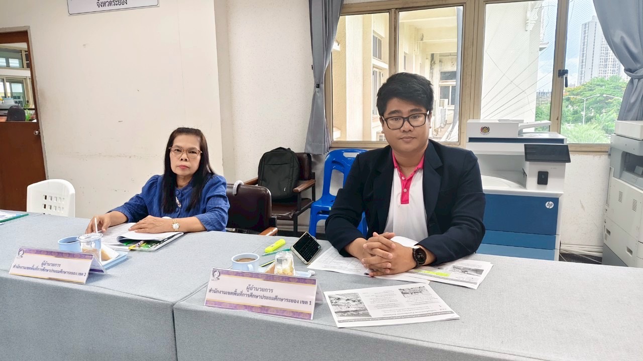 สำนักงานพัฒนาชุมชนจังหวัดระยอง จัดประชุมคณะกรรมการบริหารกองทุนพัฒนาเด็กชนบท ในพระราชูปถัมภ์ สมเด็จพระเทพรัตนราชสุดาฯ สยามบรมราชกุมารี จังหวัดระยอง ครั้งที่ 3/2568