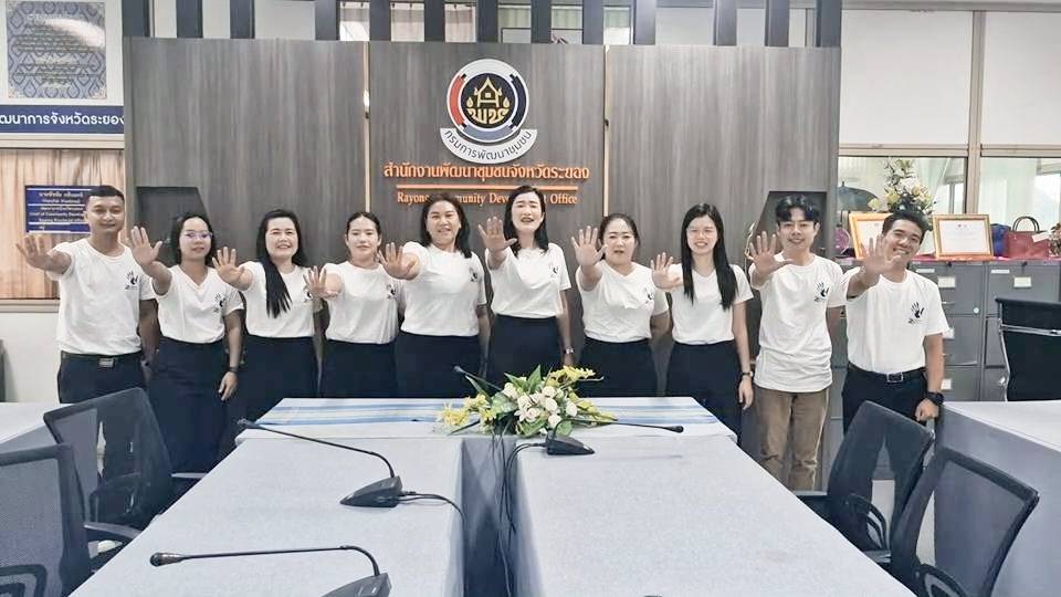 พช.ระยอง รณรงค์ประชาสัมพันธ์เนื่องในวันต่อต้านยาเสพติดโลก (26 มิถุนายน) ประจำปีงบประมาณ พ.ศ.2568