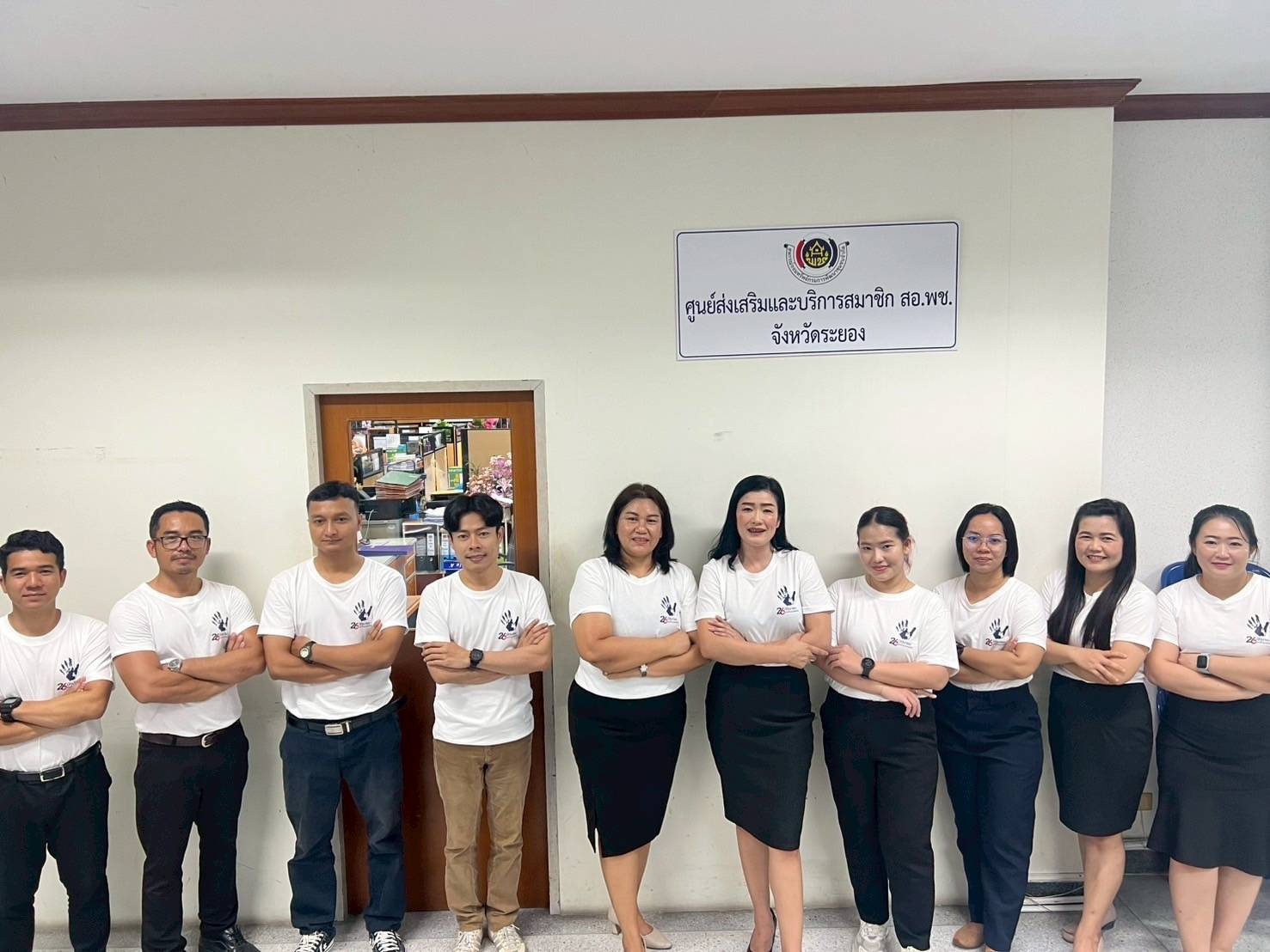 พช.ระยอง รณรงค์ประชาสัมพันธ์เนื่องในวันต่อต้านยาเสพติดโลก (26 มิถุนายน) ประจำปีงบประมาณ พ.ศ.2568