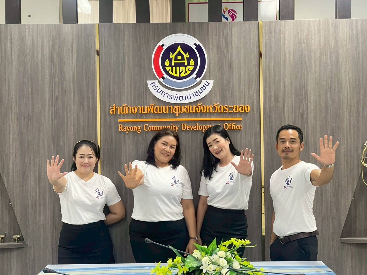 พช.ระยอง รณรงค์ประชาสัมพันธ์เนื่องในวันต่อต้านยาเสพติดโลก (26 มิถุนายน) ประจำปีงบประมาณ พ.ศ.2568