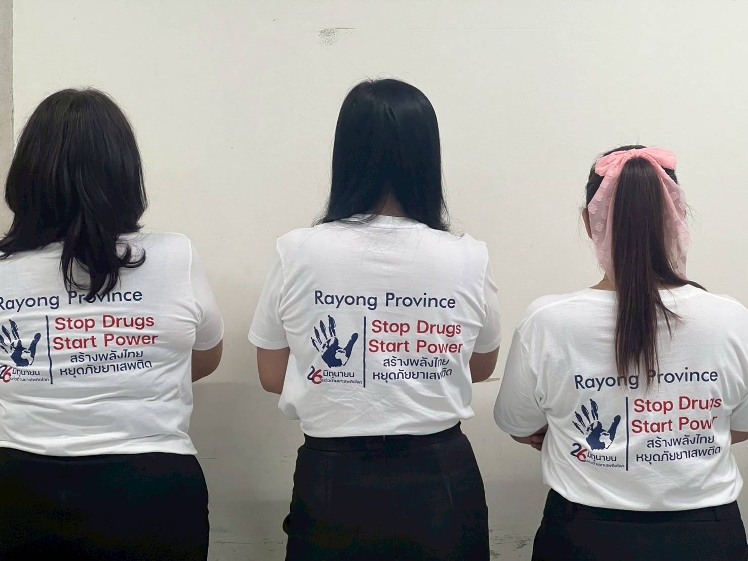 พช.ระยอง รณรงค์ประชาสัมพันธ์เนื่องในวันต่อต้านยาเสพติดโลก (26 มิถุนายน) ประจำปีงบประมาณ พ.ศ.2568