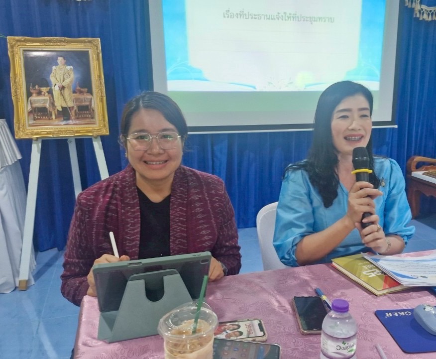 พช.ระยอง ประชุมเตรียมความพร้อม การจัดมหกรรมวันต่อต้านยาเสพติดโลก (26 มิถุนายน) 2568 ระดับจังหวัด