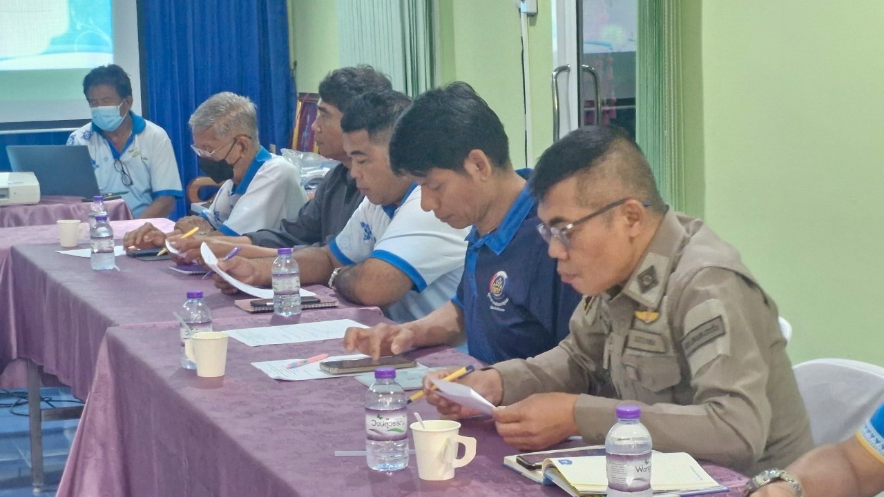 พช.ระยอง ประชุมเตรียมความพร้อม การจัดมหกรรมวันต่อต้านยาเสพติดโลก (26 มิถุนายน) 2568 ระดับจังหวัด