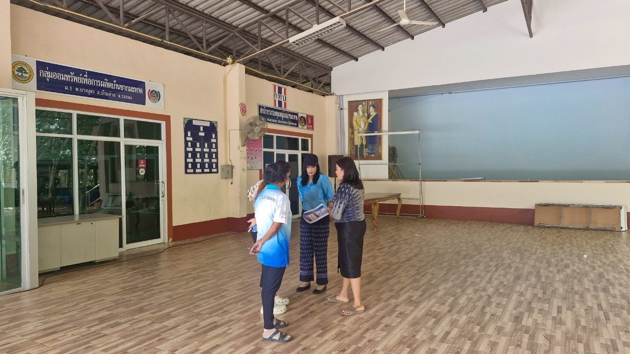 พช.ระยอง ประชุมเตรียมความพร้อม การจัดมหกรรมวันต่อต้านยาเสพติดโลก (26 มิถุนายน) 2568 ระดับจังหวัด