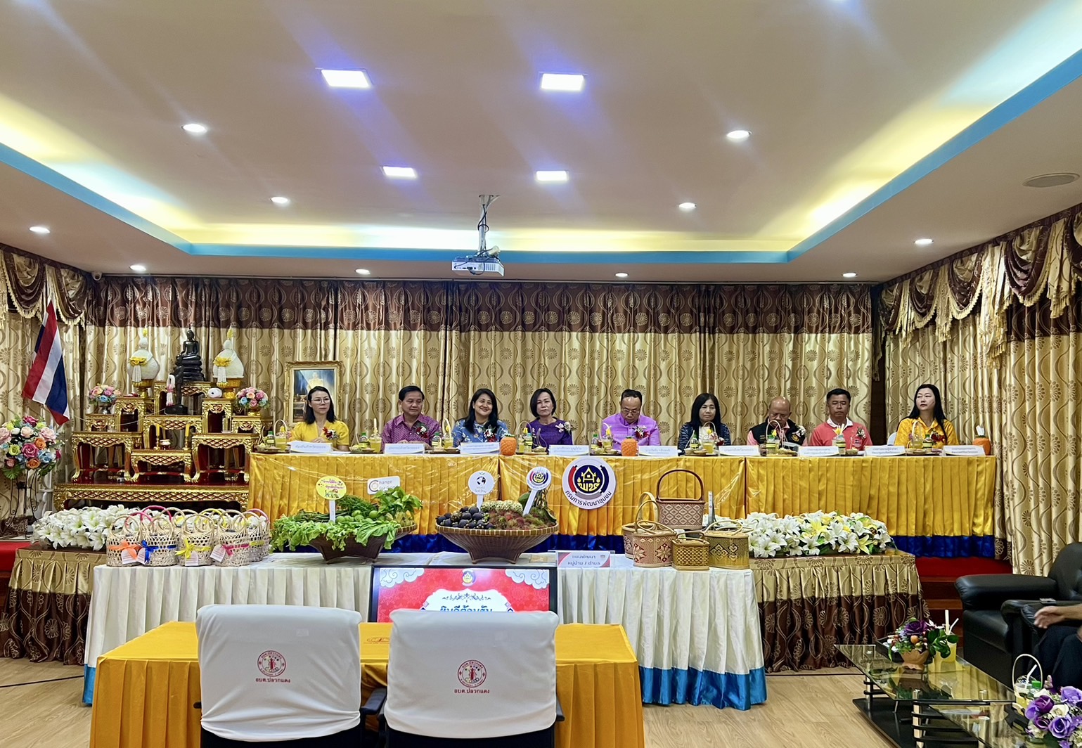 สำนักงานพัฒนาชุมชนจังหวัดระยอง ลงพื้นที่คัดสรรกิจกรรมพัฒนาชุมชนดีเด่นระดับจังหวัด ประจำปี 2568 ณ อำเภอปลวกแดง