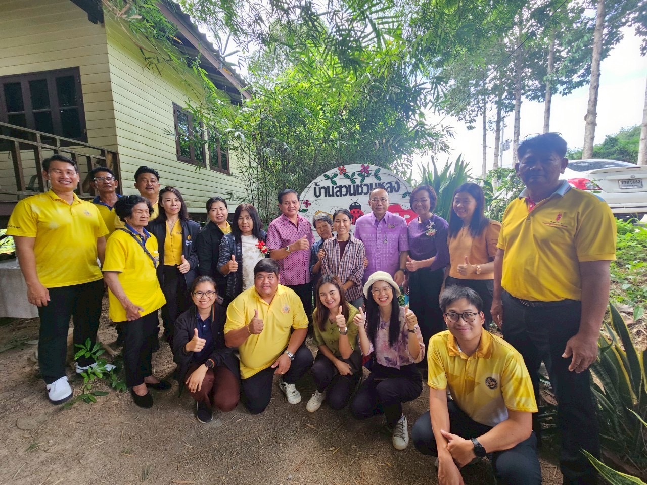สำนักงานพัฒนาชุมชนจังหวัดระยอง ลงพื้นที่คัดสรรกิจกรรมพัฒนาชุมชนดีเด่นระดับจังหวัด ประจำปี 2568 ณ อำเภอปลวกแดง