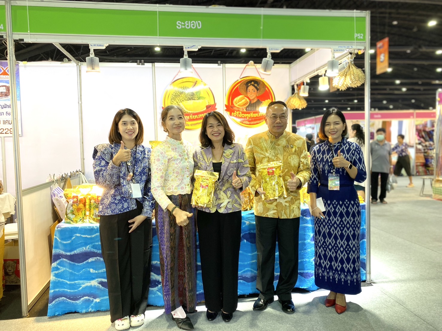 จังหวัดระยองร่วมพิธีเปิดงาน OTOP Midyear 2025 “ทันโลก ทันสมัย เศรษฐกิจไทยยั่งยืน” ชูศักยภาพภูมิปัญญาไทยสู่สากล 7 – 15 มิถุนายน 2568 ณ ชาเลนเจอร์ 1 – 3 อิมแพ็ค เมืองทองธานี