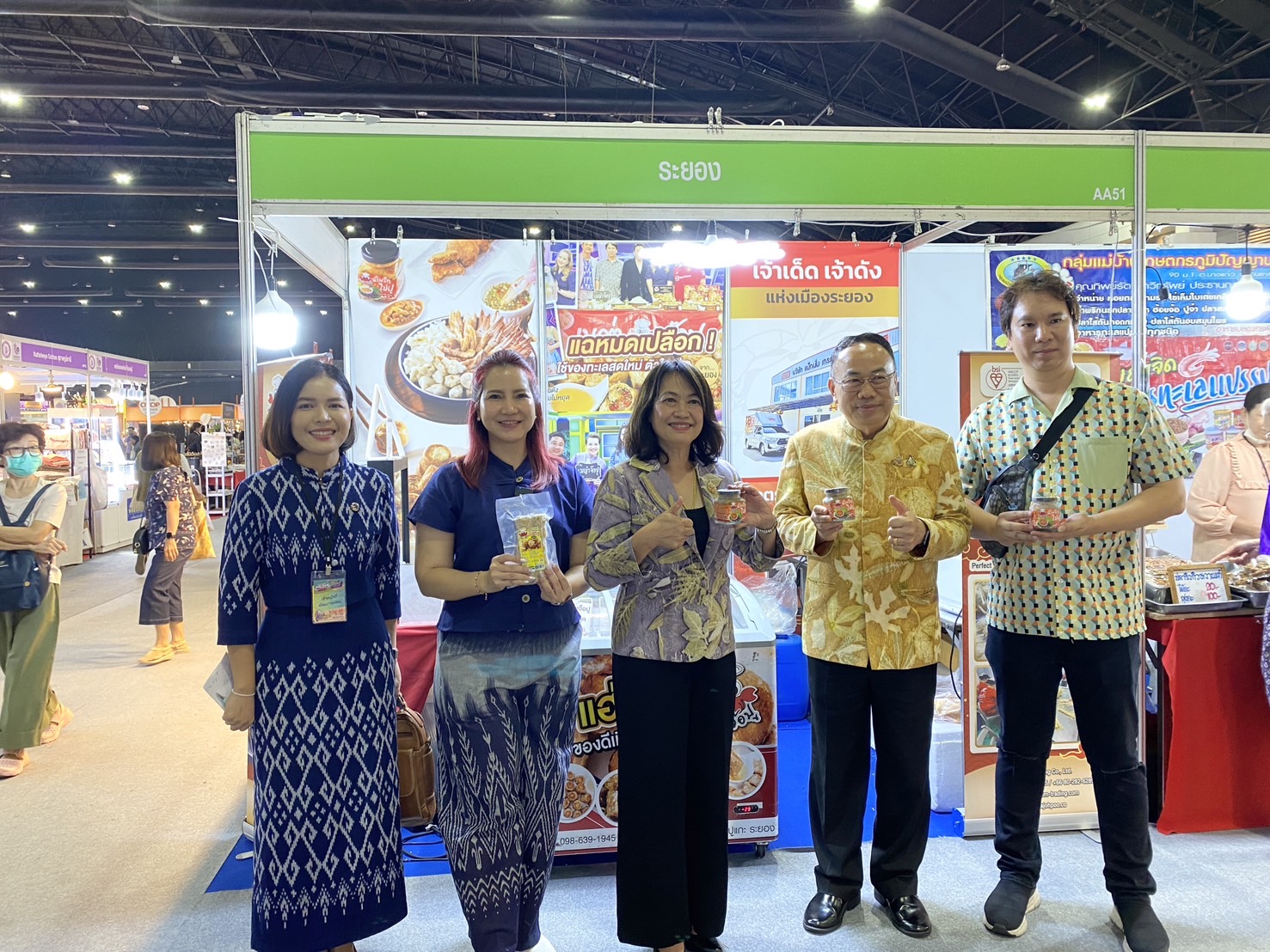 จังหวัดระยองร่วมพิธีเปิดงาน OTOP Midyear 2025 “ทันโลก ทันสมัย เศรษฐกิจไทยยั่งยืน” ชูศักยภาพภูมิปัญญาไทยสู่สากล 7 – 15 มิถุนายน 2568 ณ ชาเลนเจอร์ 1 – 3 อิมแพ็ค เมืองทองธานี