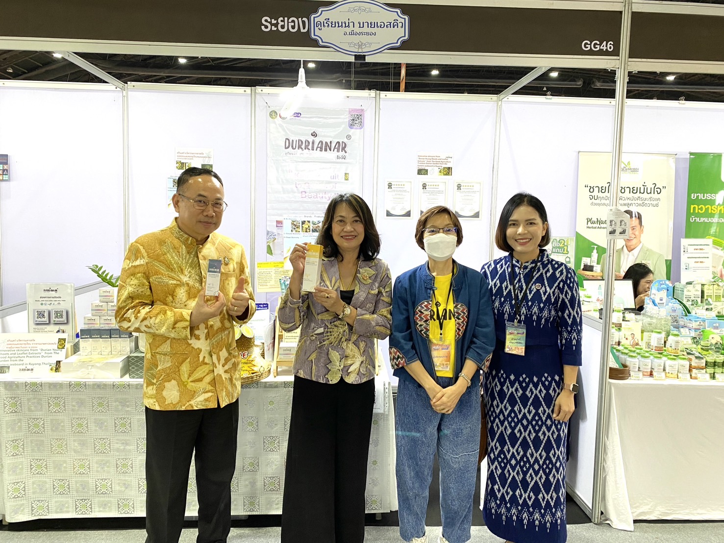 จังหวัดระยองร่วมพิธีเปิดงาน OTOP Midyear 2025 “ทันโลก ทันสมัย เศรษฐกิจไทยยั่งยืน” ชูศักยภาพภูมิปัญญาไทยสู่สากล 7 – 15 มิถุนายน 2568 ณ ชาเลนเจอร์ 1 – 3 อิมแพ็ค เมืองทองธานี