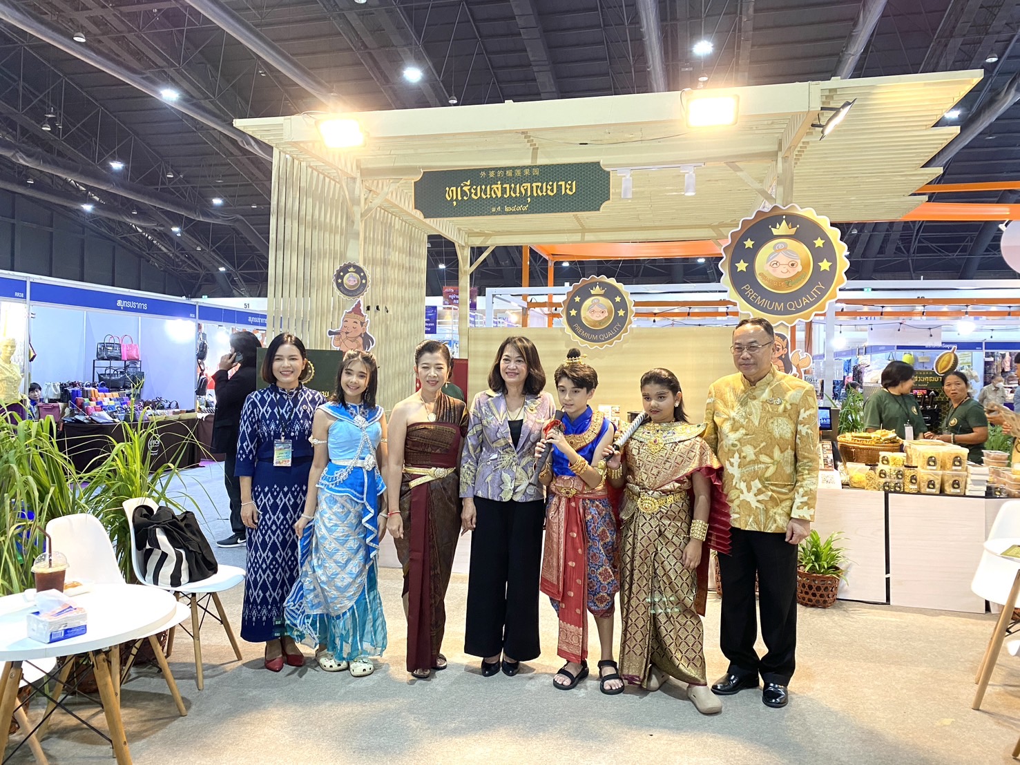 จังหวัดระยองร่วมพิธีเปิดงาน OTOP Midyear 2025 “ทันโลก ทันสมัย เศรษฐกิจไทยยั่งยืน” ชูศักยภาพภูมิปัญญาไทยสู่สากล 7 – 15 มิถุนายน 2568 ณ ชาเลนเจอร์ 1 – 3 อิมแพ็ค เมืองทองธานี